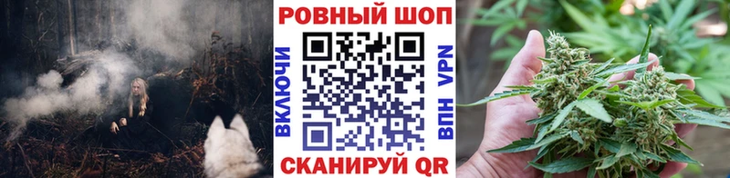 Где купить наркотики Липецк НБОМе  Конопля  КОКАИН  СОЛЬ  Галлюциногенные грибы  Меф мяу мяу  Гашиш 