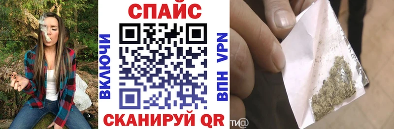 купить наркоту  Липецк  БУТИРАТ BDO 33% 