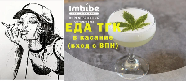 круглые Навашино