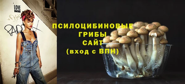 мдма Наволоки