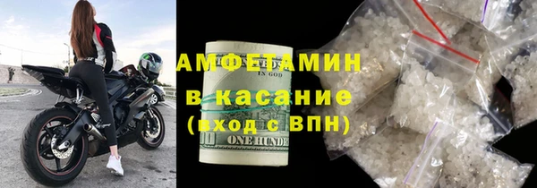 кокс Надым