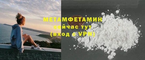 мдма Наволоки