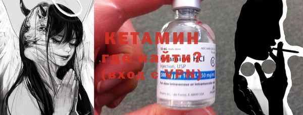 кокс Надым