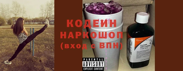 круглые Навашино
