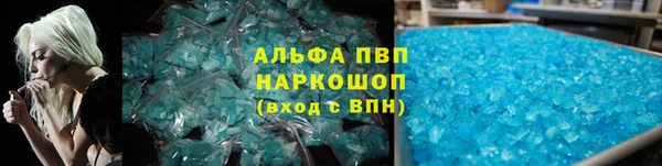 круглые Навашино