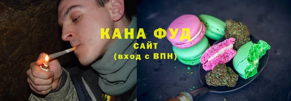 мдма Наволоки