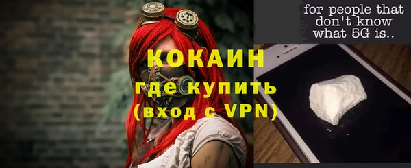 круглые Навашино