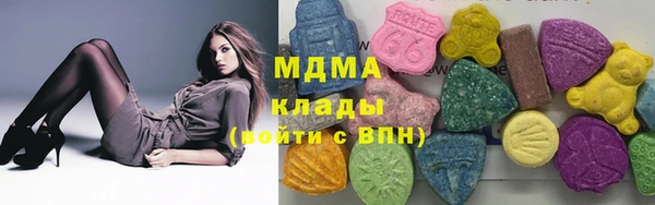 круглые Навашино
