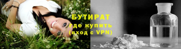 мет Янаул