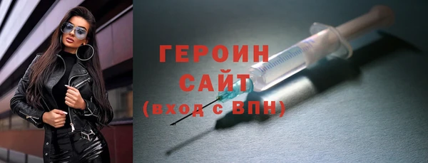 мдма Наволоки