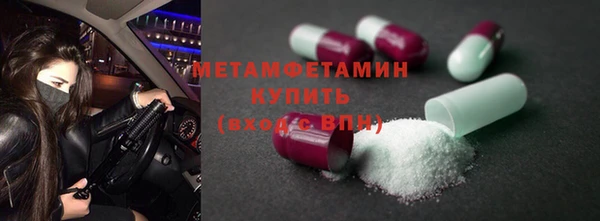 круглые Навашино