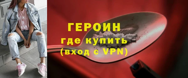 круглые Навашино