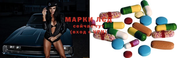 кокс Надым