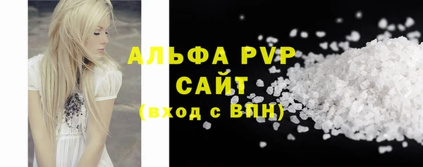 мдма Наволоки