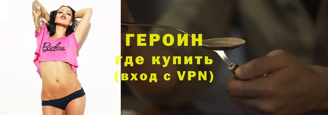 кокс Надым