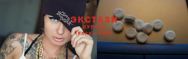 кокс Надым