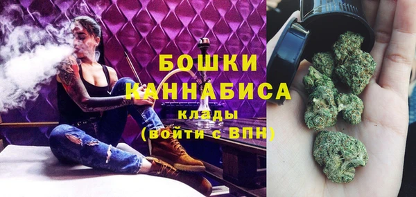 мдма Наволоки