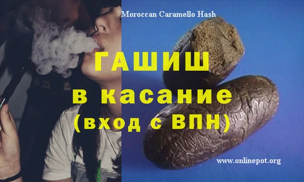 круглые Навашино