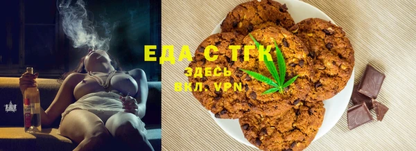 кокс Надым