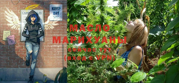 круглые Навашино