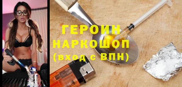 круглые Навашино