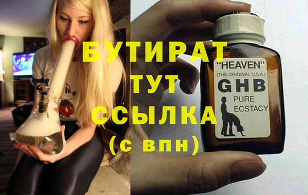 кокс Надым
