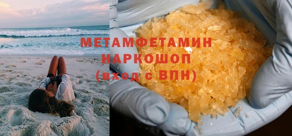 кокс Надым