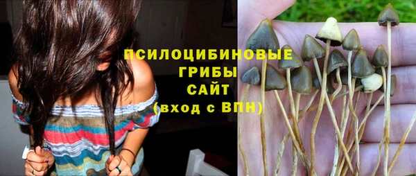 круглые Навашино