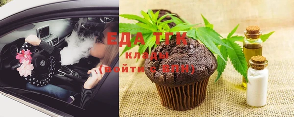 мдма Наволоки