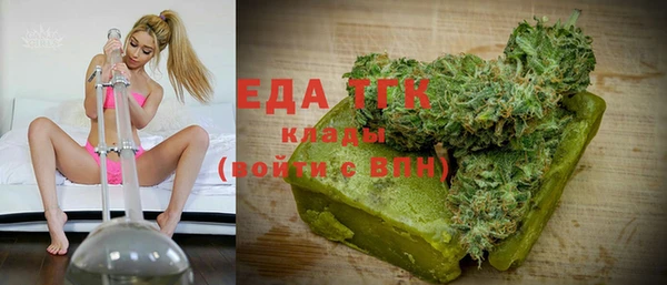 кокс Надым