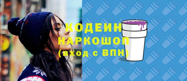 кокс Надым