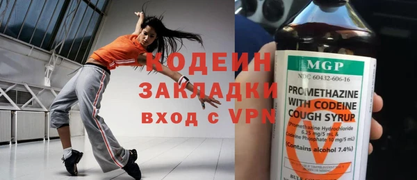 кокс Надым
