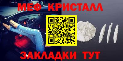 твердый Владимир
