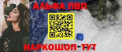 марки lsd Владивосток
