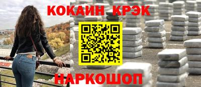 бошки Владикавказ