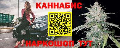 кристаллы Вязники