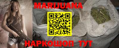 бошки Владикавказ