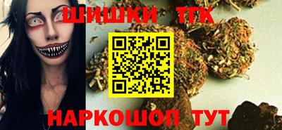 бошки Владикавказ