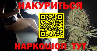 прущие грибы Вязьма