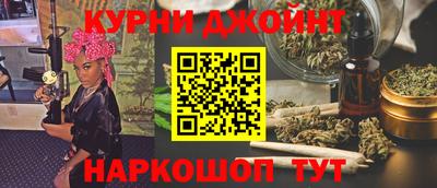 кристаллы Вязники
