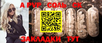 твердый Владимир