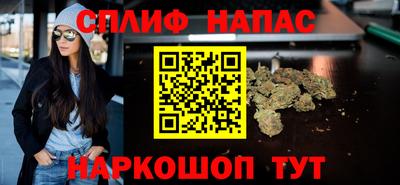 кристаллы Вязники