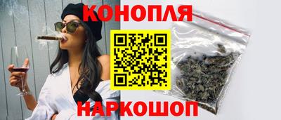 кристаллы Вязники