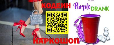 бошки Владикавказ