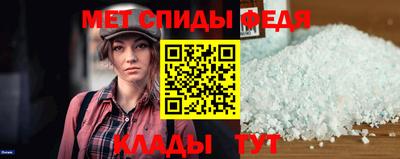 трава Вышний Волочёк