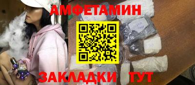 твердый Владимир