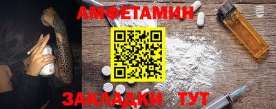 марки lsd Владивосток