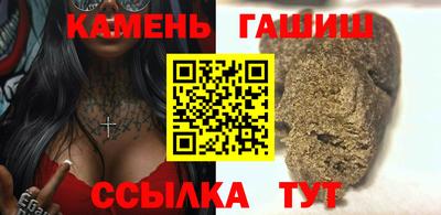 прущие грибы Вязьма