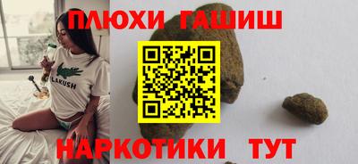 бошки Владикавказ