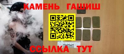 бошки Владикавказ